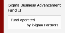 iSigma Business Advancement Fund II [Fund operated by iSigma Partners]