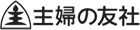 SHUFUNOTOMO Co., Ltd.